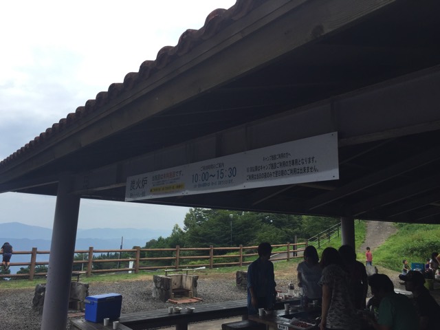 2015-08-16-11-49-45