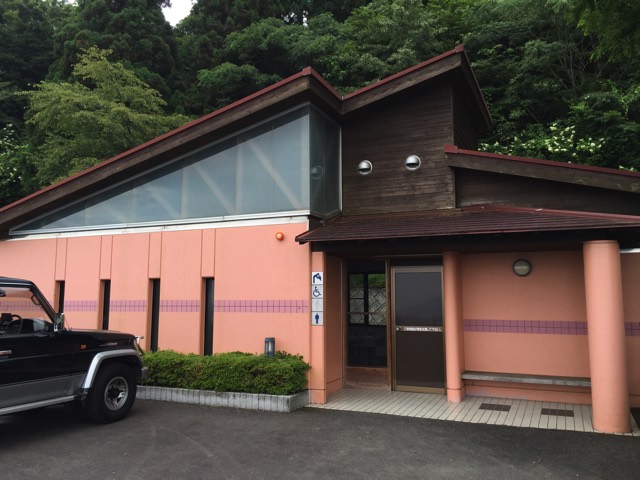 2015-08-16-13-57-54