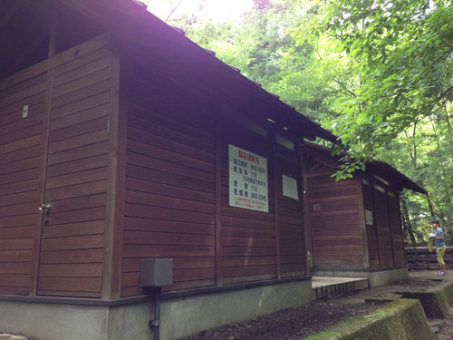 ikoi-06