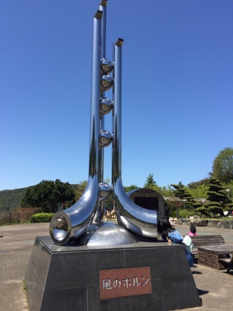 風のホルン