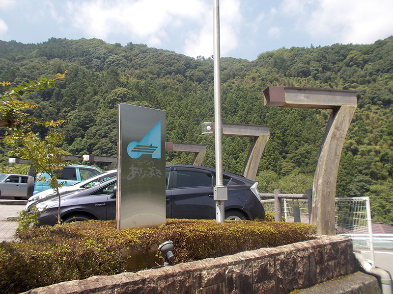 DSCN2149