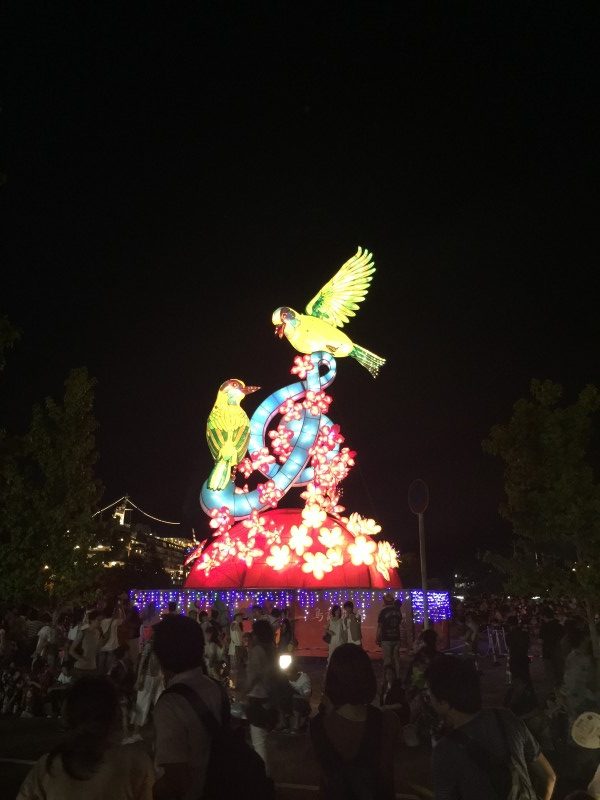 2016-08-13 19.32.42