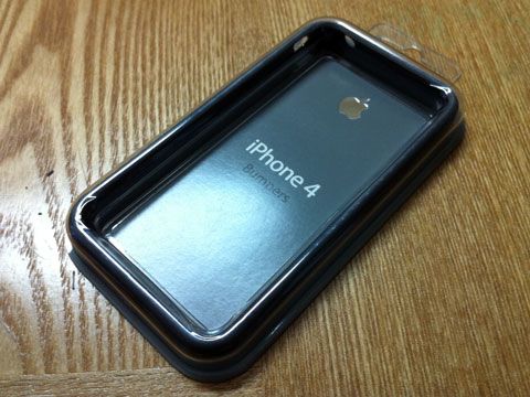 iPhone 4 Bumper