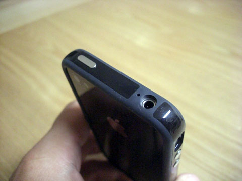 iPhone 4 Bumper