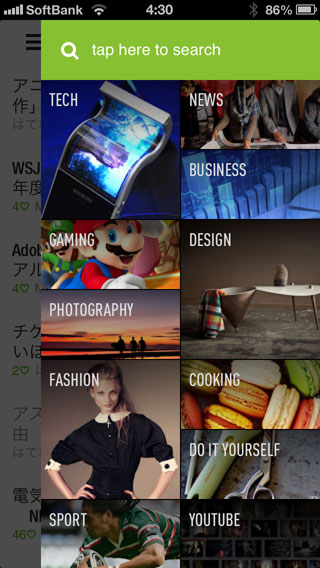 feedly-2