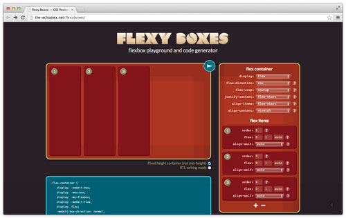 CSS3 の可変ボックス ( Flexbox ) レイアウトが超絶便利そう！
