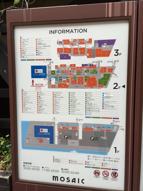 osaka-006