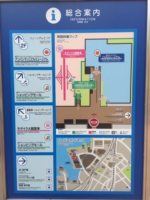 osaka-007