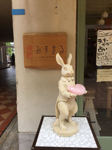 osaka-012