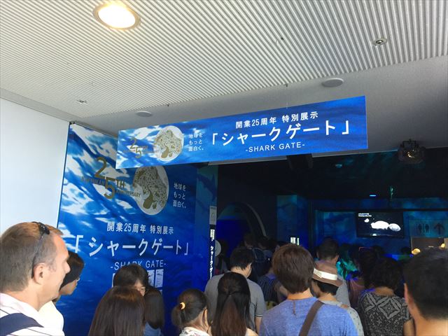 osaka-061