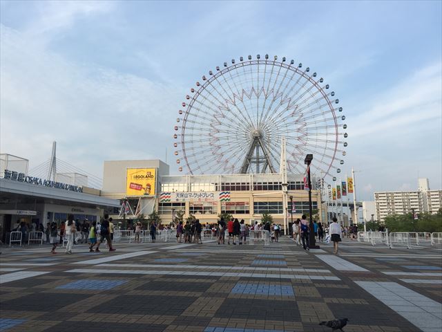 osaka-088