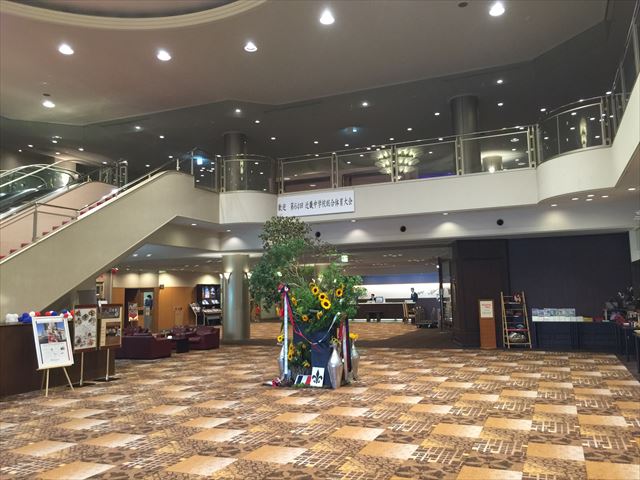 osaka-099
