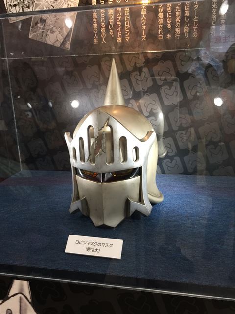 osaka-111